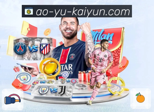 分类管理 - 按联赛球队自定义分组